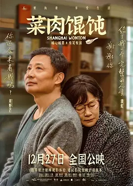 《乳色吐息》在线观看01
