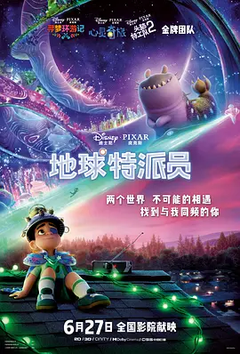 日本黄色激情片