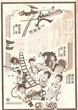 妞干网2018