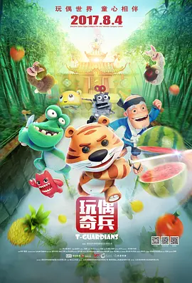 亚洲人高潮女人毛茸茸124