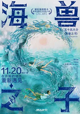 狠狠色丁香久久综合网