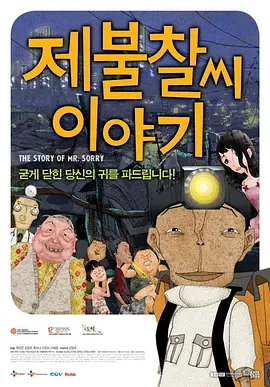 亚洲视频一区在线