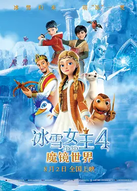 欧美国产在线精品17p