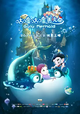 家族狂欢
