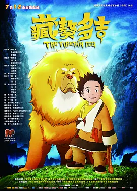 麻豆久久精品免费看国产