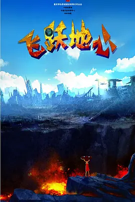 美女久久一区