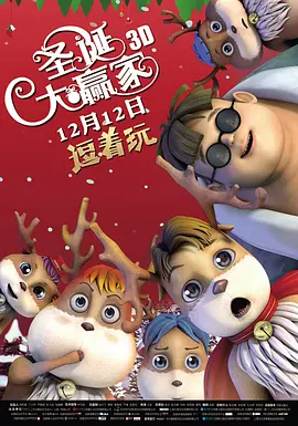 谎言：女模特的性爱