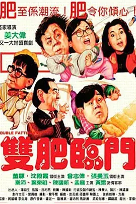国产精品户外野外