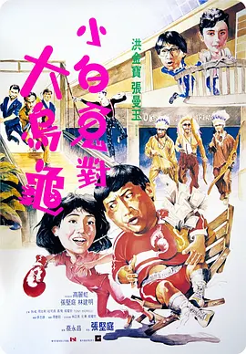 娜琏的过往