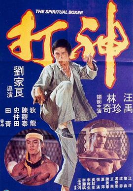 激情一区二区三区成人