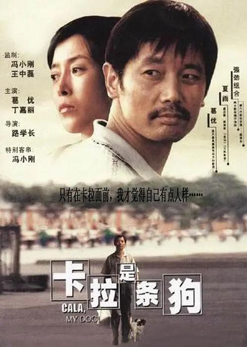 成人午夜电影在线