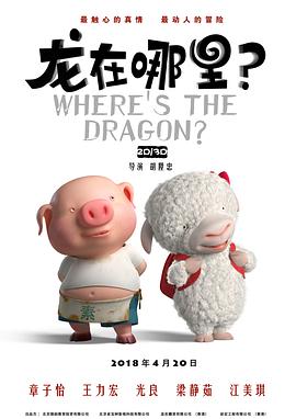 天天操天天插天天干