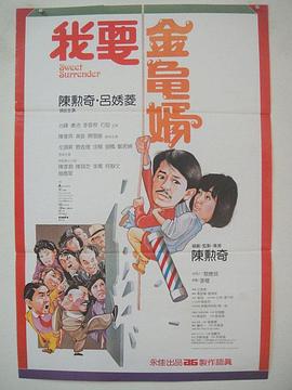 已婚妇女