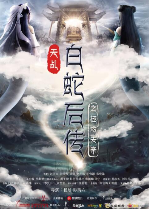 玖玖影音