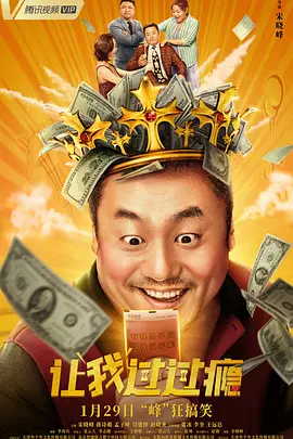 国产精品国产三级国产a