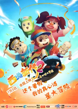 小妖精你的好紧好浪h
