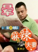 欧美在线观看你懂的