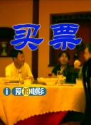 狠狠色丁香久久婷婷