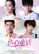 91免费视屏
