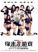 千金被肉h高h艳妇诱春