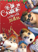 中国男女全黄大片一级