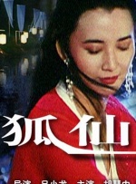 麻豆传媒一区二区