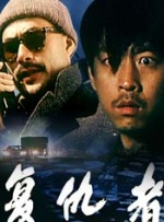 欧美在线观看www