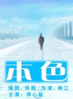 亚洲精品网站在线观看