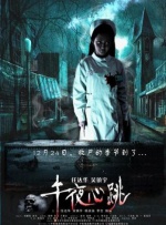 男人人人阁