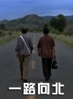 娇妻被邻居灌满精h陈楚
