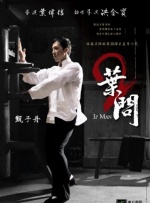在线播放人成午夜免费视频
