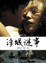 黄色香蕉软件