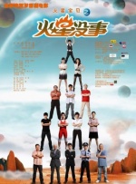 西方大但人文艺术摄影