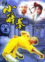 亚洲综合婷婷