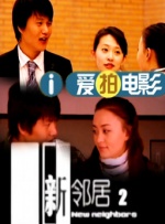韩国亚洲伊人久久综合影院