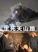 国产精品天堂