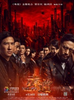 国产欧美一级