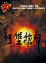 色婷婷狠狠久久综合五月