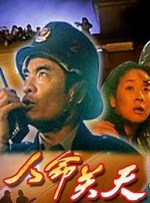 刘的视频vk