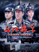 亚洲国产一区二区三区高清