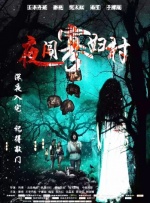 福利视频大全