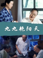 狠狠色丁香婷婷综合最新地址