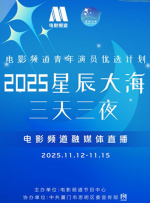 亚洲国产激情一区二区三区