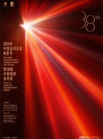 女朋友的妈妈3-2020