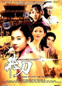 欧美日韩视频在线播放
