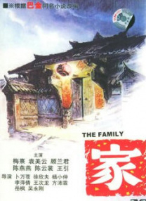 亚洲精品永久免费视频
