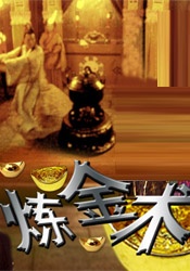 国产在线视频自拍