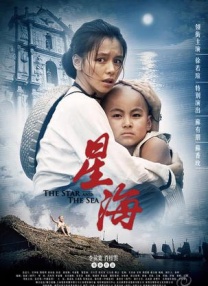 久久久影院亚洲精品