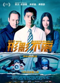 综合色综合