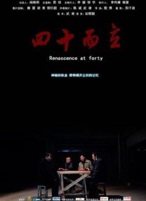 国产亚洲蜜芽精品久久